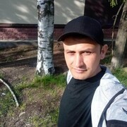  ,   Ramazon, 33 ,   ,   