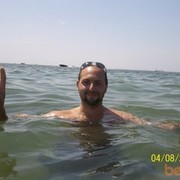 ���������� ��������, ���� ������� ���������, 44 ����, ������������ 