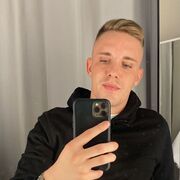 ���������� ������, ���� ������� �����, 29 ���, ������������ ��� ������, ����� � ���������