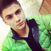 ���������� �������, ���� ������� �������, 31 ���, ������������ ��� ������