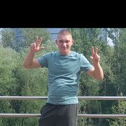 ���������� ������, ���� ������� ������, 29 ���, ������������ ��� c�������� ���������