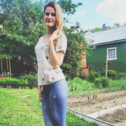  ,  Vika, 29