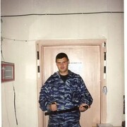 ���������� ����������, ���� ������� �����, 45 ���, ������������ ��� ������, ����� � ���������, c�������� ���������