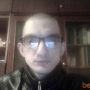  ,   , 45 ,  