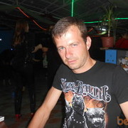  ,  Vadim, 45