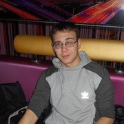 ���������� ������ ���, ���� ������� �����, 31 ���, ������������ ��� ������