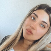 ���������� ���������, ���������