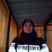 ���������� �������, ���� ������� �������, 33 ����, ������������ ��� ����� � ���������, c�������� ���������