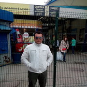 ���������� ������������, ���� ������� �����, 45 ���, ������������ ��� ������, ����� � ���������, c�������� ���������