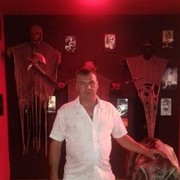 ���������� ������, ���� ������� ����, 50 ���, ������������ 