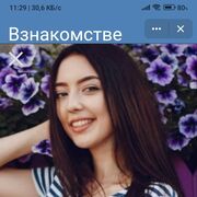  ,  , 19