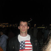  -,   Andrei, 41 ,   