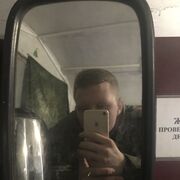 ���������� ���������, ���� ����� ��������, 22 ����, ������������ ��� ������, ����� � ���������, c�������� ���������