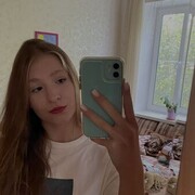 ���������� ������, ���� ������� ����, 20 ���, ������������ 