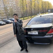  ,   Rana, 26 ,   ,   