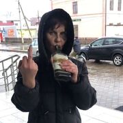   ,  , 20