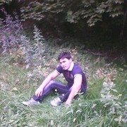 ���������� �������, ���� ������� Ali, 31 ���, ������������ ��� ������, ����� � ���������, c�������� ���������