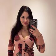 ���������� ������, ���� ������� ��������, 38 ���, ������������ ��� ����� � ���������, c�������� ���������