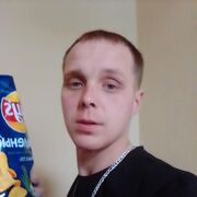  Goddard,  , 33