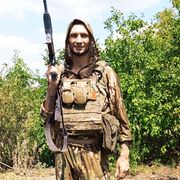 ���������� ������-��-����, ���� ������� ���, 31 ���, ������������ ��� ������, ����� � ���������