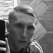 ���������� ����������, ���� ������� ���������, 32 ����, ������������ ��� ������, ����� � ���������, c�������� ���������