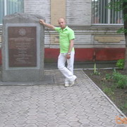  ,   , 42 ,     , c 