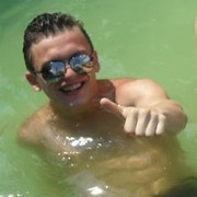 ���������� ���������, ���� ������� ������, 31 ���, ������������ ��� ������, ����� � ���������, c�������� ���������