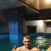 ���������� �����, ���� ������� ����, 45 ���, ������������ ��� ������, ����� � ���������, c�������� ���������