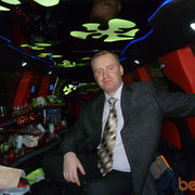 ���������� ������, ���� ������� �������, 52 ����, ������������ ��� ������