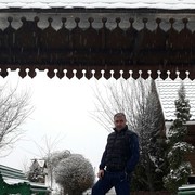 ���������� �����-���������, ���� ������� �����, 43 ����, ������������ ��� ������, ����� � ���������, c�������� ���������