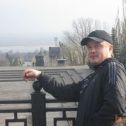 ���������� ���������, ���� ������� ������, 45 ���, ������������ ��� ������, ����� � ���������, c�������� ���������, ���������