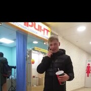 ���������� ����-���������, ���� ������� ���������, 32 ����, ������������ ��� ����� � ���������, c�������� ���������