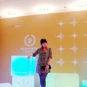  ,   , 59 ,   c 