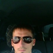 ���������� �����, ���� ������� ����, 39 ���, ������������ ��� ������, ����� � ���������, c�������� ���������