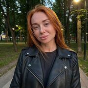 ���������� ���������, ��������