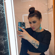  ,  stesha, 20