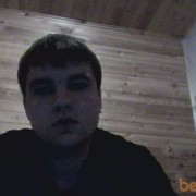 ���������� �����������, ���� ������� �������, 38 ���, ������������ ��� ������