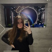 ���������� �����, ���������