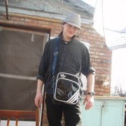 ���������� ������ ���, ���� ������� �����, 34 ����, ������������ ��� ����� � ���������, c�������� ���������