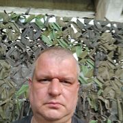 ���������� ���������, ���� ������� ����, 45 ���, ������������ ��� c�������� ���������