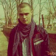 ���������� ������, ���� ������� �����, 31 ���, ������������ ��� ������