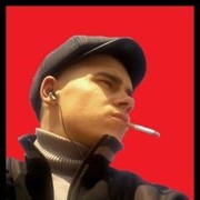 ���������� ������-�������, ������� ������, 32