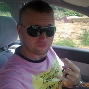  ,   Egoist, 45 ,  