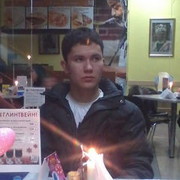 ���������� ������, ���� ������� Saliente, 36 ���, ������������ ��� ������, ����� � ���������, c�������� ���������