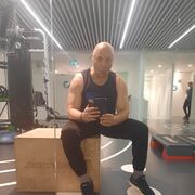 ���������� ������, ���� ������� �����, 57 ���, ������������ ��� ������, ����� � ���������