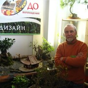 ���������� �����, ���� ������� �����, 63 ����, ������������ ��� ������, ����� � ���������, c�������� ���������