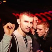 ���������� ������, ���� ������� ����, 33 ����, ������������ ��� ������