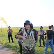 ���������� �����-���������, ���� ������� ��������, 56 ���, ������������ ��� ������, ����� � ���������, c�������� ���������