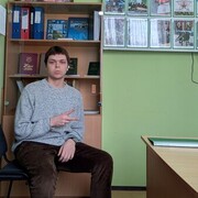 ���������� �����, ���� ����� ���������, 21 ���, ������������ ��� ������, ����� � ���������