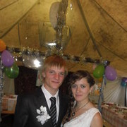  ,   Dima, 34 ,   